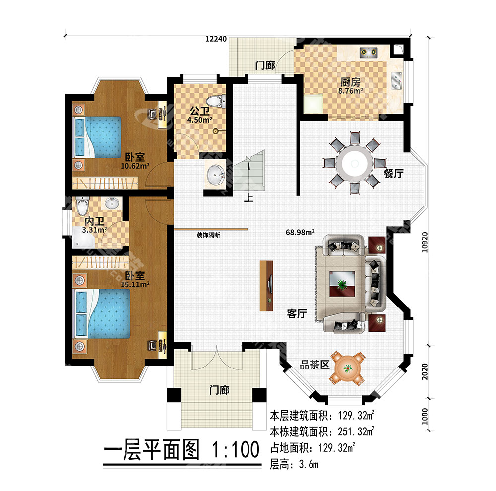 1595838126418457.jpg 01.jpg