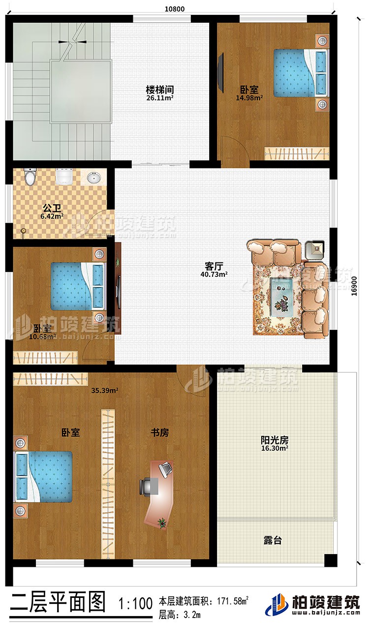 1616202913173339.jpg 5.jpg