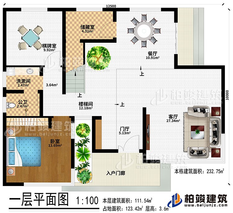 1647333366137664.jpg 4.jpg