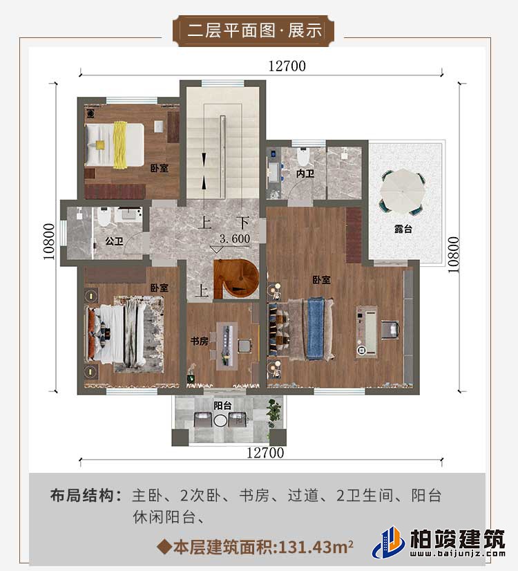 1651823931477142.jpg 6.jpg